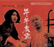 Mieko Miyazaki, Guo Gan: Nen Nen Sui Sui - CD