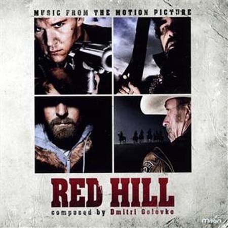 Dmitri Golovko: OST - Red Hill - CD