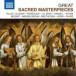 Great Sacred Masterpieces - CD