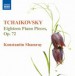 Tchaikovsky: 18 Piano Pieces - CD