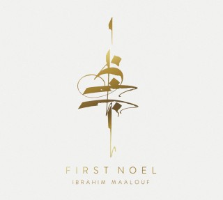 Ibrahim Maalouf: First Noel - Plak