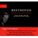 Beethoven: Spring & Kreutzer Sonatas - CD