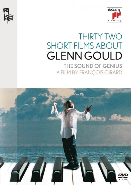 Thirty Two Short Films About Glenn Gould - DVD