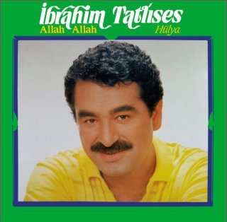 İbrahim Tatlıses: Allah Allah / Hülya - Plak