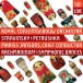 Rachmaninov, Stravinsky: Symphonic Dances, Petrouchka - SACD