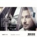 Misafirperver - CD