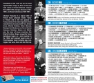 Jacques Brel, Georges Brassens, Serge Gainsbourg: French Connection (75 Tracks!!!) - CD Foto #2