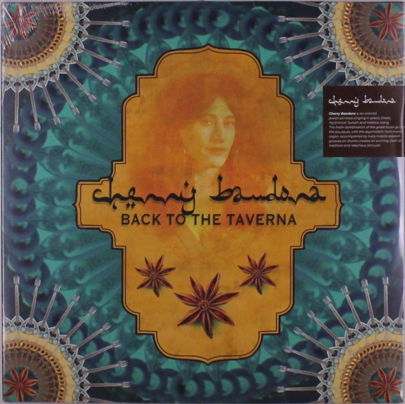 Cherry Bandora - Back To The Taverna