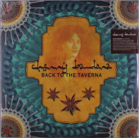Cherry Bandora: Back To The Taverna - Plak