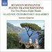 Tchaikovsky / Balakirev / Glazunov: Arrangements for 2 Pianos 8 Hands - CD
