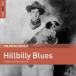 The Rough Guide To Hillbilly Blues - Plak