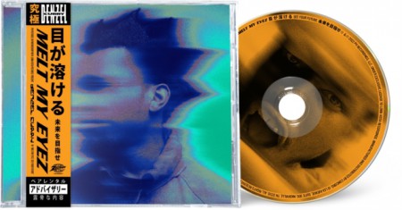 Denzel Curry: MELT MY EYEZ - CD