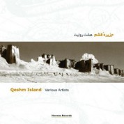 Qeshm Island - CD