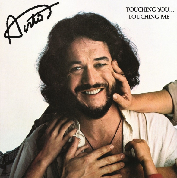 Airto Moreira: Touching You, Touching Me - Plak Foto #1