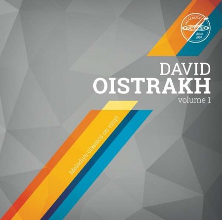 David Oistrakh, Moscow Radio Symphony Orchestra, Kirill Kondrashin: David Oistrakh Vol.1 - Plak