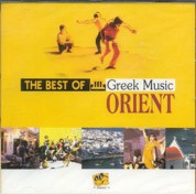 Çeşitli Sanatçılar: Best Of Greek Music Orient - CD