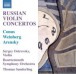Russian Violin Concertos - CD