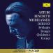 Debussy: Preludes Heft 1 & 2 - CD