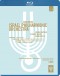Israel Philharmonic Orchestra 75th Anniversary Gala Concert - BluRay