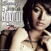 Somaya: Ba'eet Betowhachni - CD