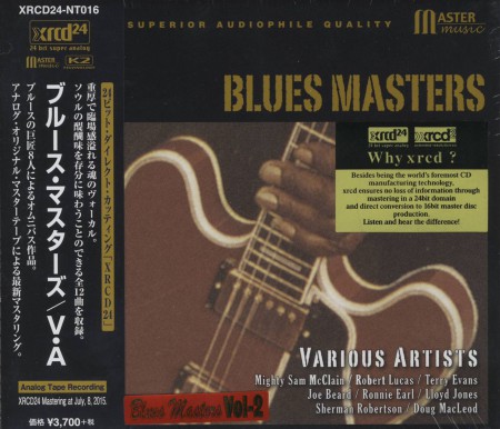 Çeşitli Sanatçılar: Blues Masters Vol. 2 - XRCD