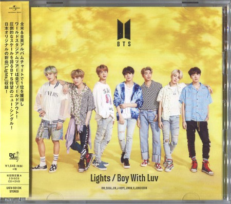 BTS (Bangtan Boys/Beyond The Scene): Lights / Boy With Luv - CD