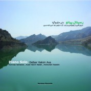 Delbar Hakim Ava: Piano Solo - CD
