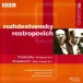 Tchaikovsky, Shostakovich: Symphony No. 4, Cello Concerto No. 1 - CD