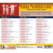 Soul Vibration: 75 Original All-Time Classics - CD