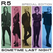 R5: Sometime Last Night - CD