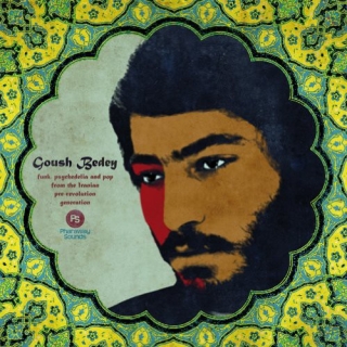 Çeşitli Sanatçılar: Goush Bedey - CD