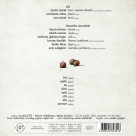 Tamer Temel, Ercüment Orkut, Cem Aksel, Hezarfen Ensemble: Töz II - Plak Foto #2