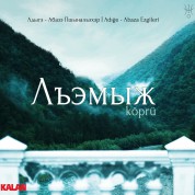 Çeşitli Sanatçılar: Köprü (Abaza Ezgileri) - CD