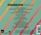 Yoko Takahashi, Megumi Hayashibara: Evangelion Finally - CD Foto #2