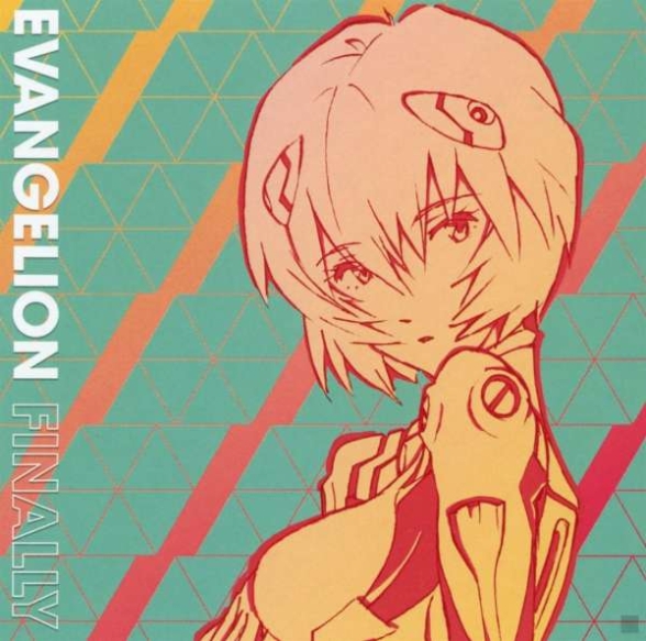 Yoko Takahashi, Megumi Hayashibara: Evangelion Finally - CD Foto #1