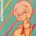 Evangelion Finally - CD