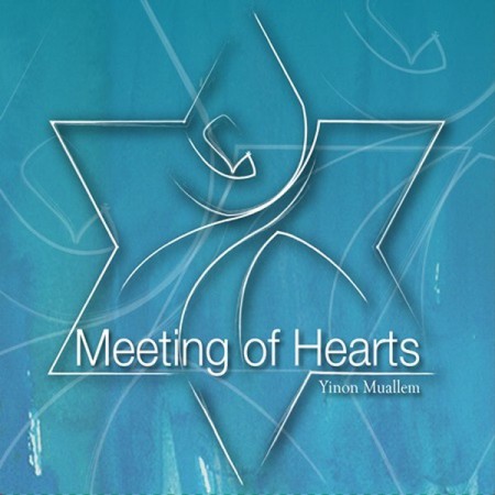 Yinon Muallem: Meeting of Hearts / Kalplerin Buluşması - CD