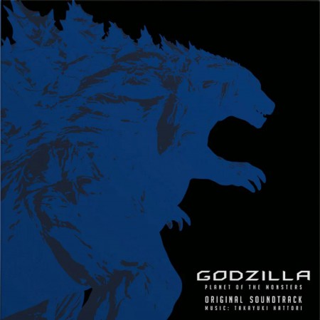 Takayuki Hattori: Godzilla: Planet Of The Monsters - Plak