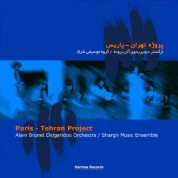 Alain Brunet: Paris Tehran Project - CD
