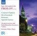 Frolov: Concert Fantasy On Themes From Gershwin's Porgy and Bess / Divertissement / Romance / Spanish Fantasy - CD