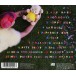 Cry Baby - CD