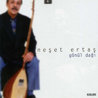 Neşet Ertaş: Gönül Dağı - CD