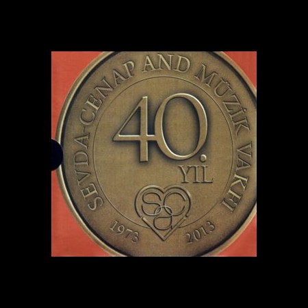 Çeşitli Sanatçılar: SCAMV 40. Yıl (1973-2013) - CD