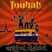 Toubab All Stars: Mekfoul District - CD