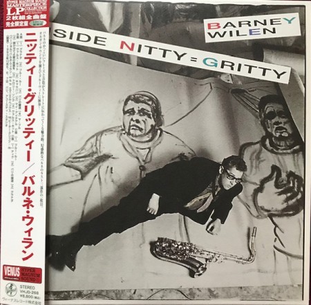 Barney Wilen: Inside Nitty = Gritty - Plak