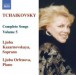 Tchaikovsky: Songs (Complete), Vol.  5 - CD