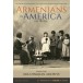 Ara Dinkjian Arşivinden Taş Plaklarda Amerika’daki Ermeniler - CD