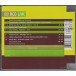 Horizon 3: Recordings From The 2008-2009 Season - SACD