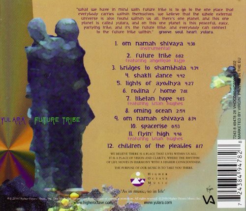 Yulara: Future Tribe - CD Foto #2