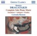 Dragatakis: Piano Works (Complete) - CD